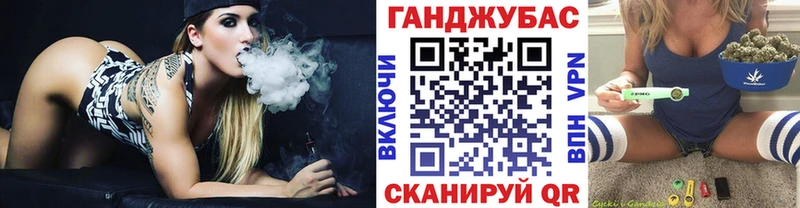 Наркотические вещества Сосновка ГАШ  МАРИХУАНА  Альфа ПВП  mega ONION  Меф мяу мяу 