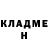 Метадон белоснежный Yusuf Nurullayev