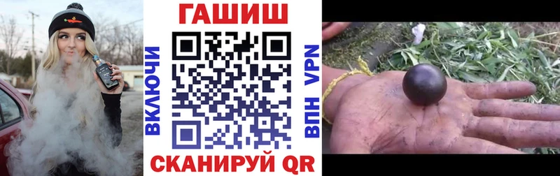 KRAKEN сайт  цена наркотик  Сосновка  ГАШ 40% ТГК 