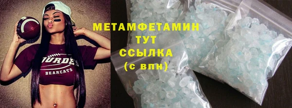jwh Пестово