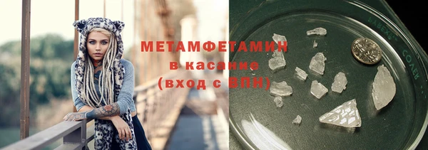 винт Пересвет