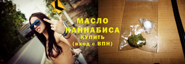 таблы Покровск