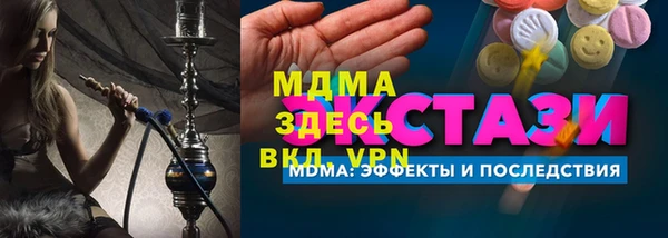 винт Пересвет