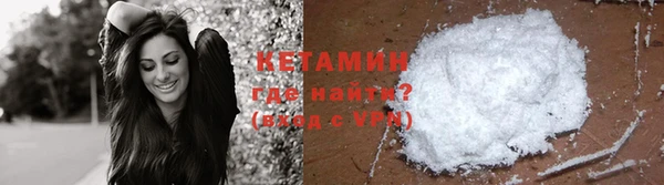 винт Пересвет