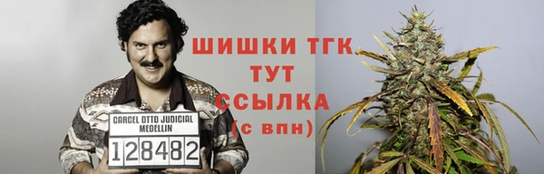 jwh Пестово