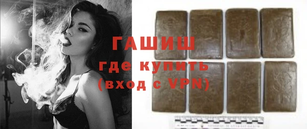 jwh Пестово