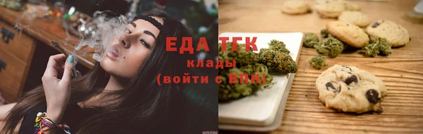 МДМА Переславль-Залесский