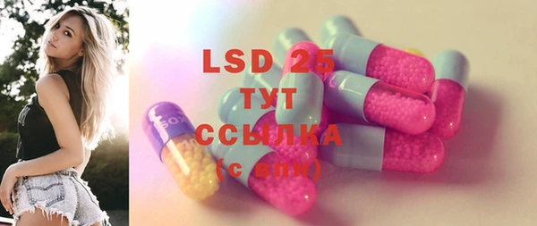 jwh Пестово