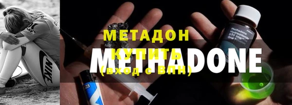 стаф Покачи