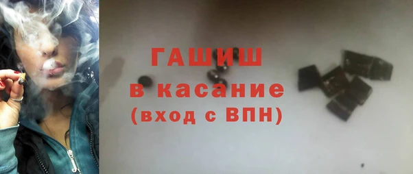 стаф Покачи