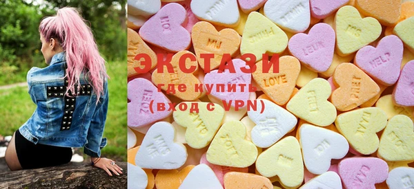 стаф Покачи