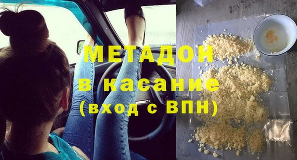 винт Пересвет