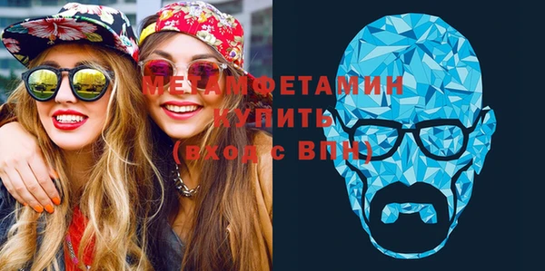 jwh Пестово