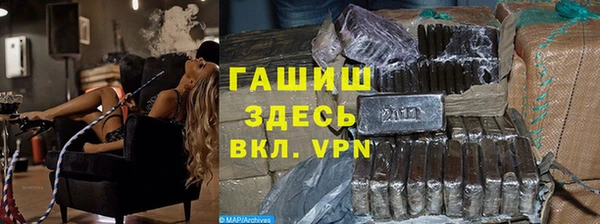 jwh Пестово