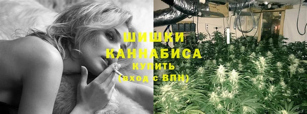 МДМА Переславль-Залесский