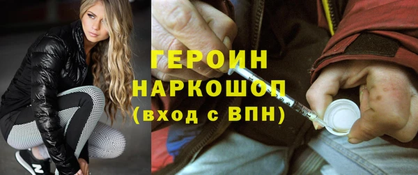 jwh Пестово