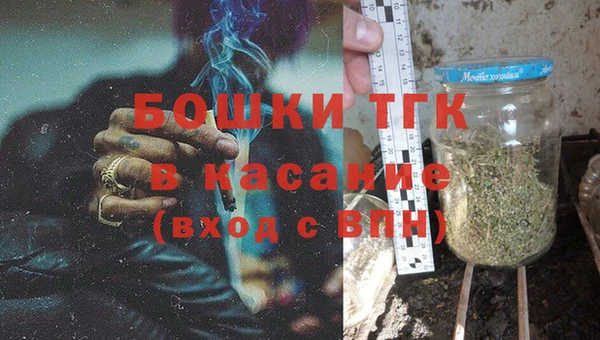 МДМА Переславль-Залесский