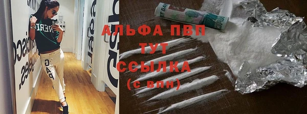 МДМА Переславль-Залесский