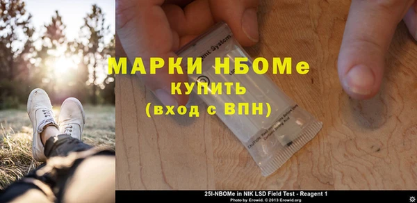 винт Пересвет