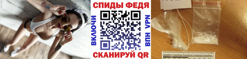 даркнет какой сайт  blacksprut ссылки  Сосновка  Метамфетамин пудра 